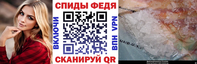 дарнет шоп  Гурьевск  Амфетамин Розовый 