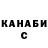Кетамин VHQ Max Horcrux