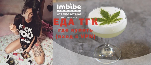 марки nbome Алексин