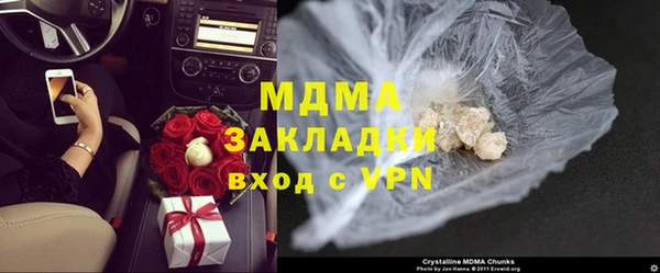 дживик Алексеевка