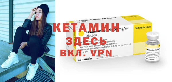 дживик Алексеевка