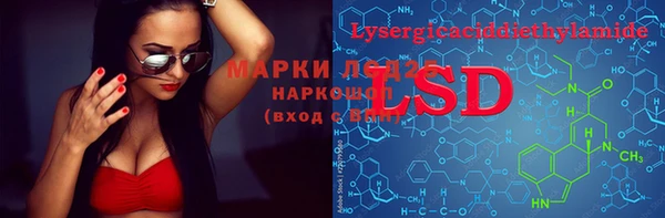 дживик Алексеевка