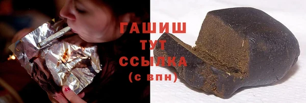 дживик Алексеевка