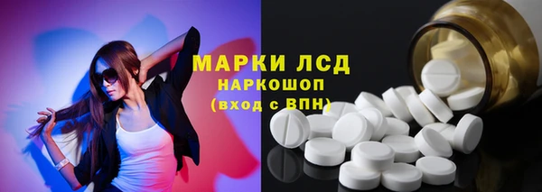 дживик Алексеевка