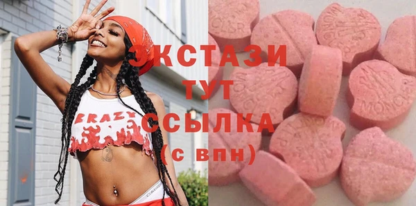 MESCALINE Алзамай