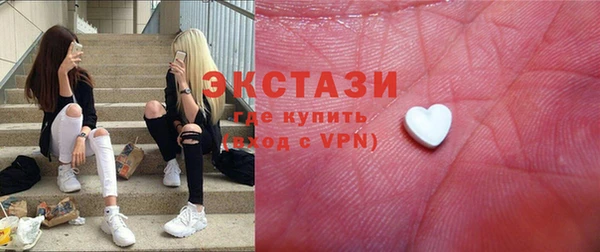 марки nbome Алексин