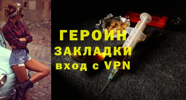 дживик Алексеевка