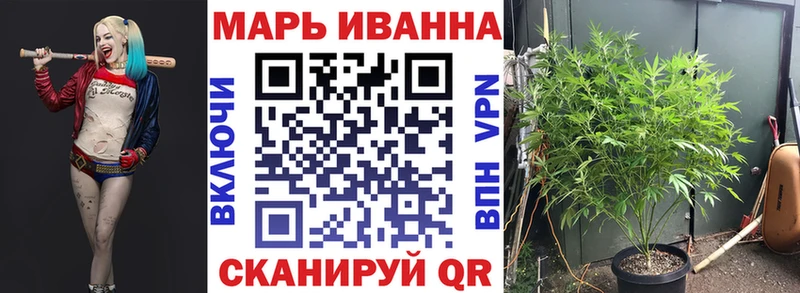 Бошки марихуана OG Kush  Гурьевск 